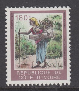 Ivory Coast 961A MNH VF