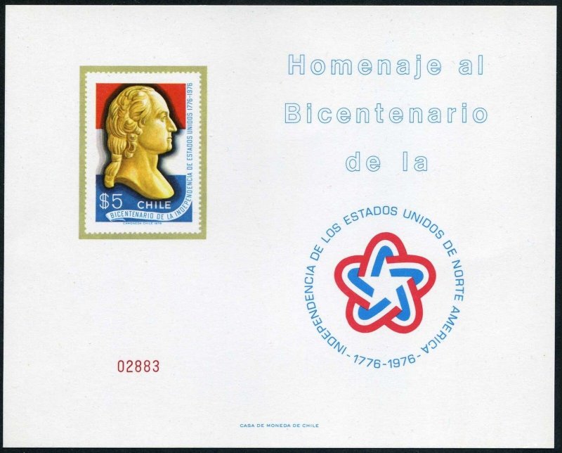 Chile 492,492a card, MNH. Michel 857, 857 note. USA-200, 1976. George Washington
