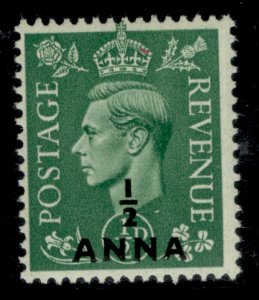 BRITISH POSTAL AGENCIES IN EA GVI SG16, ½a on ½d pale green, M MINT.