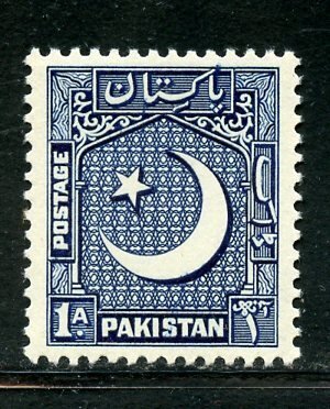 Pakistan # 47, Mint Hinge.