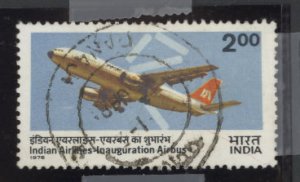 India #744 Used Single