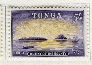 TONGA; 1953 early Pictorial issue Mint hinged 5s. value