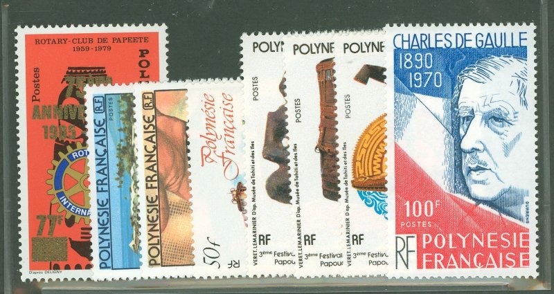 French Polynesia #330-6/340  Single (Complete Set)