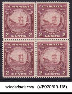 CANADA - 1934 150th ANNIV. OF FOUNDING OF NEW BRUNSWICK SC#210 BLK OF 4 MH