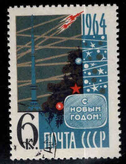 Russia Scott 2820 Used CTO stamp