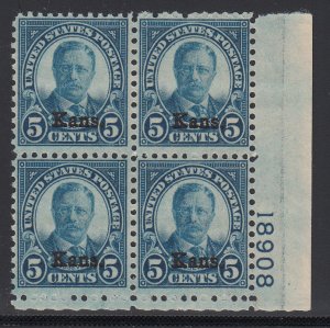 US #663 Fine OG  Plate block Bottom pair NH!