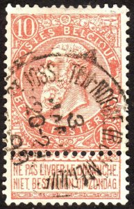 1893, Belgium 10c, Used, Sc 65