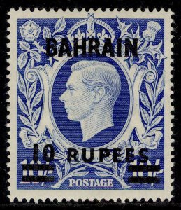 BAHRAIN GVI SG60a, 10r on 10s ultramarine, NH MINT. Cat £95.