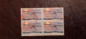 US Scott # 1710; 13c Solo Flight anniv; used block of 4, 1977; VF centering