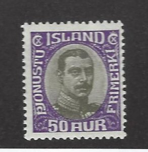 Iceland  SC O46 Mint F-VF SCV$40.00...tough to find!