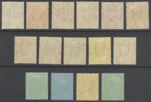 Nigeria 1921 1/2d-10s Watermark Script CA Scott 18-32 SG 15-29 MLH Cat $155