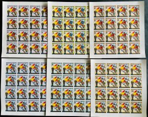 Stamps Full Set in Sheets Football World Cup Spain 82 Chad Imperf.-