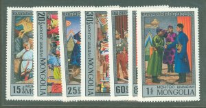 Mongolia #760-765  Single (Complete Set)