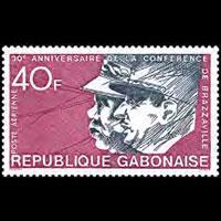 GABON 1973 - Scott# C145 Presidents Set of 1 LH