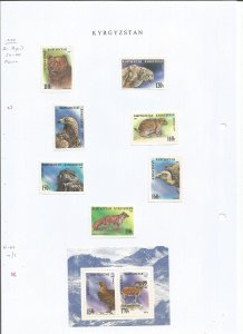 KYRGYZSTAN - 1995 - Fauna - Perf 7v Set & Souv Sheet - Mint Lightly Hinged