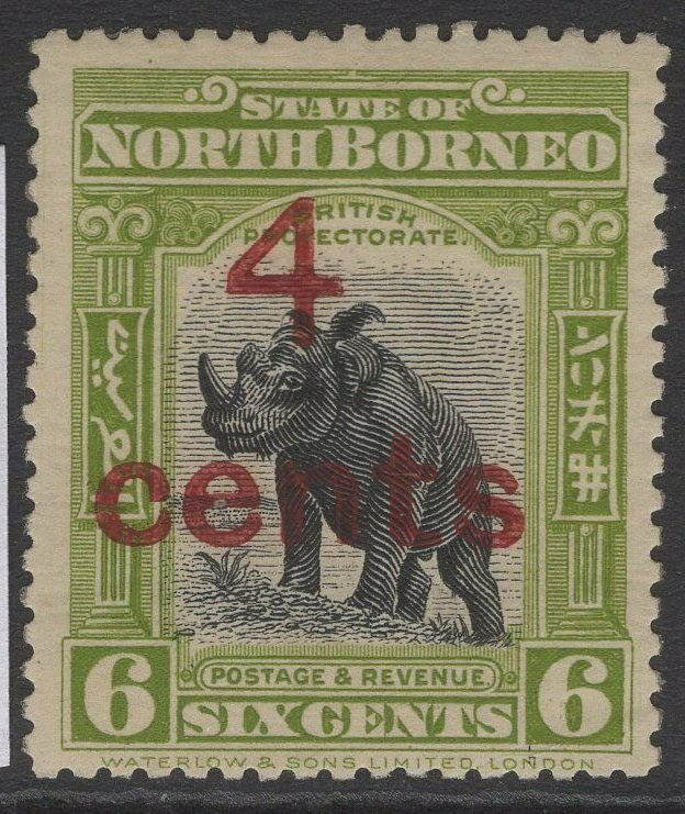 NORTH BORNEO SG187 1916 4c on 6c BLACK & OLIVE-GREEN p13½-14 MTD MINT