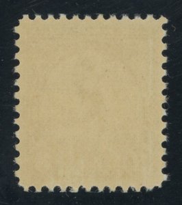 USA 718 - 3 cent Olympic Games - XF Mint never hinged