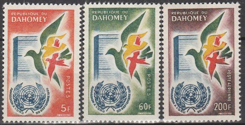 Dahomey #150-1, C16  F-VF Unused CV $5.05  (V4441)