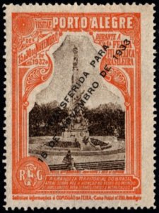 1932 Brazil Poster Stamp 1st Philatelic Exhibition Visit Porto Alegre