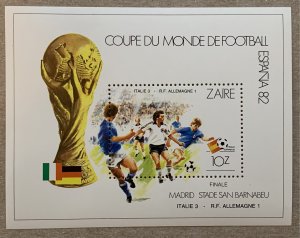 Zaire 1982 World Cup MS, MNH. Scott 1070, CV $7.50. Soccer, Football