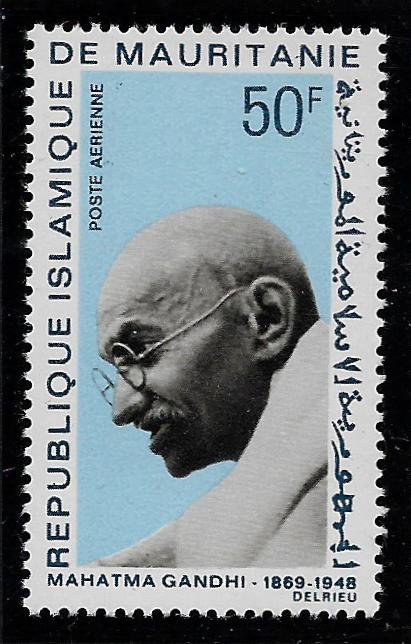 MAURITANIA, C78, MNH, GANDHI