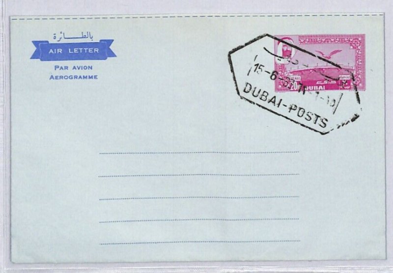 Gulf UAE DUBAI AIR LETTER 20p Postal Stationery *FALCON* 1963 Cover BIRDS ZN196