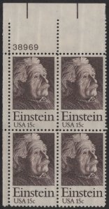 SC#1774 15¢ Albert Einstein Plate Block: UL#38969 (1979) MNH