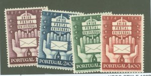 Portugal #713-716 Unused Single (Complete Set)