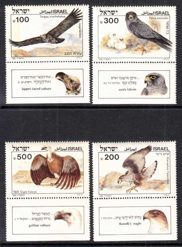 Israel 896-898 Birds With Tabs MNH VF