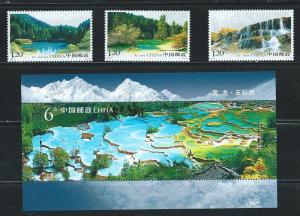 China PRC 3754-7 2009 Secenic Area set and s.s. MNH