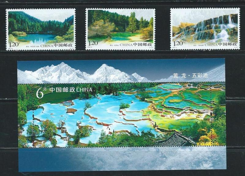 China PRC 3754-7 2009 Secenic Area set and s.s. MNH