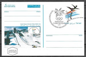 Israel 1998 Mint Prepaid Postcard The Winter Olympic Games Nagano Japan