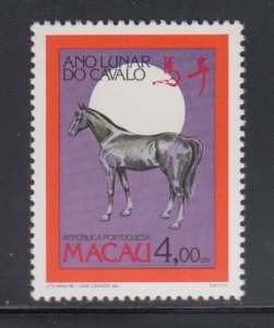 Macao  611      mnh       $  4.00