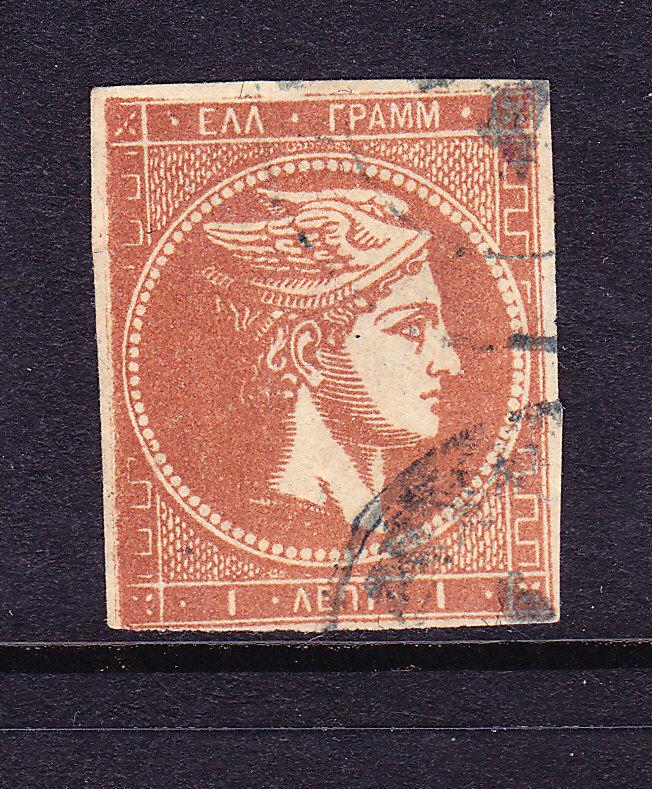 GREECE  1861-62  1L HERMES  FU  SG 8bb   