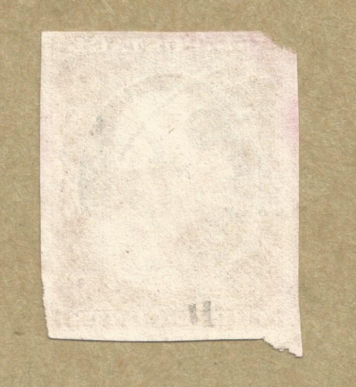 Scott # 11 3 cent Dull Red Washington 1851-1857