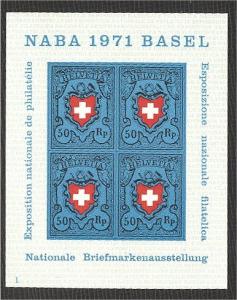 SWITZERLAND, NABA 1971 SHEETLET, MINT NEVER HINGED **! 