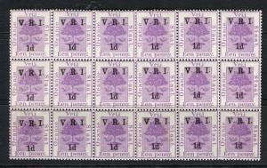 ORANGE FREE STATE;  1900 Classic V.R.I. surcharge 1d. Large BLOCK + VARIETIES