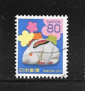 Japan #3273 Used Single