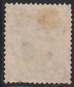 Hong Kong, King George V, Sc. 109, used