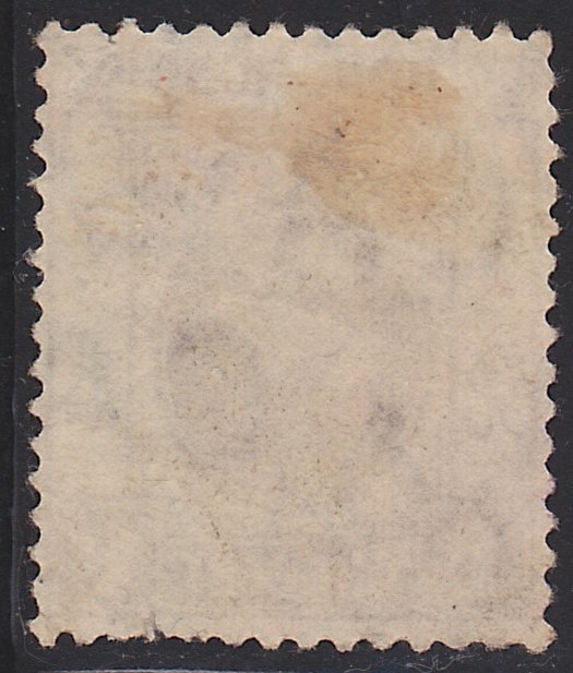 Hong Kong, King George V, Sc. 109, used