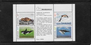 MARINE LIFE - PORTUGAL #1578a  MNH