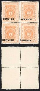 Bhopal SGO313c 1932 1/4a Orange Perf 14 Misplaced Surcharge (no gum) (h)