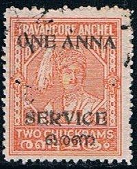 India Travancore-Cochin O14, 1a Overprint, used, VF