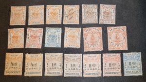 local shanghai china 1890s' stamps lot #533 shipping + tracking