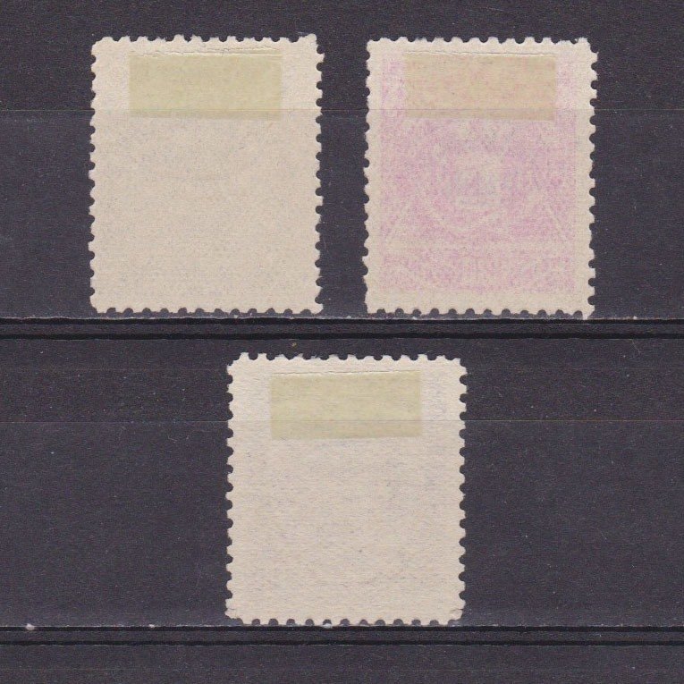 EL SALVADOR 1897, Sc# O93, O100, O101, No wmk, No gum