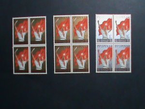 ​PHILIPPINES-1963-SC# 898-900 CENTENARY BIRTH OF ANDRES BONIFACIO -MNH BLOCK