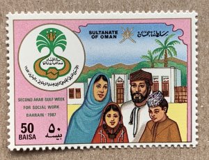 Oman 1987 Arab Social Work, MNH. Scott 299, CV $3.50. Michel 304. Family