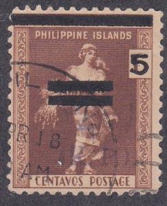 Philippines # N4, Japanese Occupation, Used