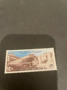 Syria UAR sc 39 MH