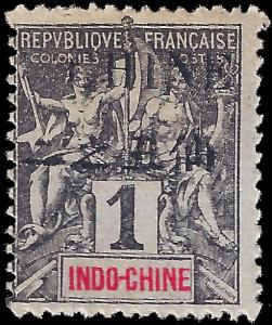 France-Offices in China 1902 YT 35vg  mh